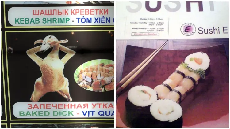 People Can't Help but Chuckle at the Awfully Funny Menus Found in Restaurants